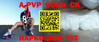 мефедрон мука Ликино-Дулёво