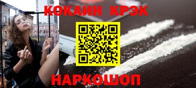 мефедрон мука Ликино-Дулёво