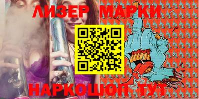 мефедрон мука Ликино-Дулёво