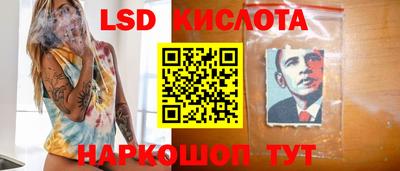 мефедрон мука Ликино-Дулёво