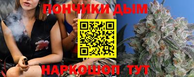 крисы Мариинск