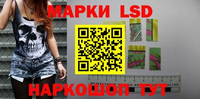 мефедрон мука Ликино-Дулёво