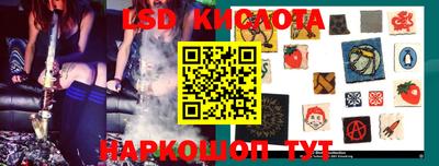 мефедрон мука Ликино-Дулёво