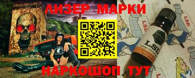 кокаин Малоярославец