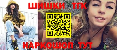 эйфоретик Лесосибирск