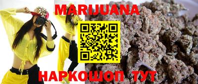 мефедрон мука Ликино-Дулёво