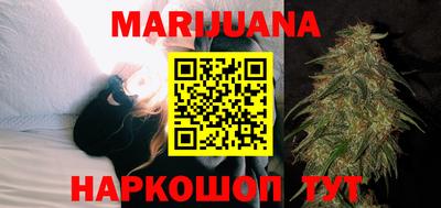 эйфоретик Лесосибирск