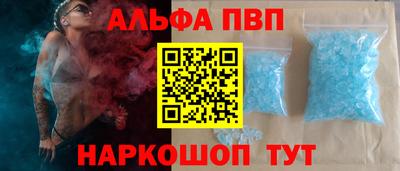 мефедрон мука Ликино-Дулёво