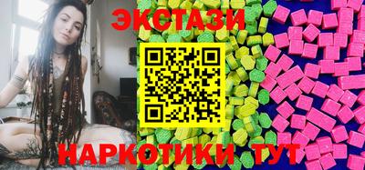 мефедрон мука Ликино-Дулёво