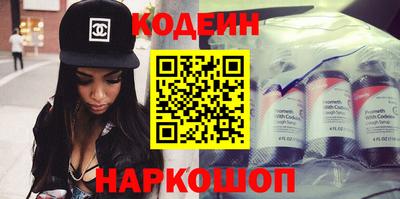 мефедрон мука Ликино-Дулёво