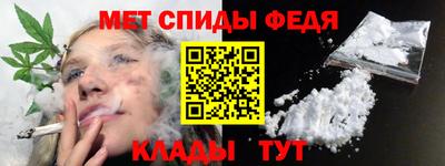 эйфоретик Лесосибирск