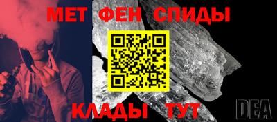 мефедрон мука Ликино-Дулёво