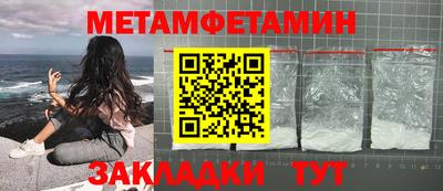 COCAINE Малгобек