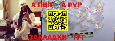 мефедрон мука Ликино-Дулёво