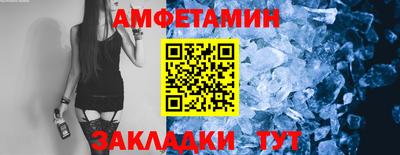 мефедрон мука Ликино-Дулёво