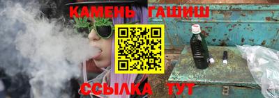 эйфоретик Лесосибирск