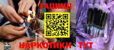 мефедрон мука Ликино-Дулёво