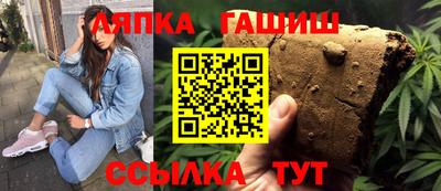 мефедрон мука Ликино-Дулёво