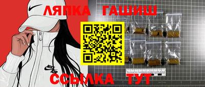 мефедрон мука Ликино-Дулёво