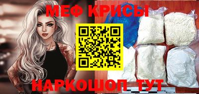 эйфоретик Лесосибирск